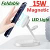 3 In 1 15W Magnetic Wireless Chargers Stand For iPhone 12 13 14 Apple Watch 8 7 6 Airpods Fast Charging Dock Station