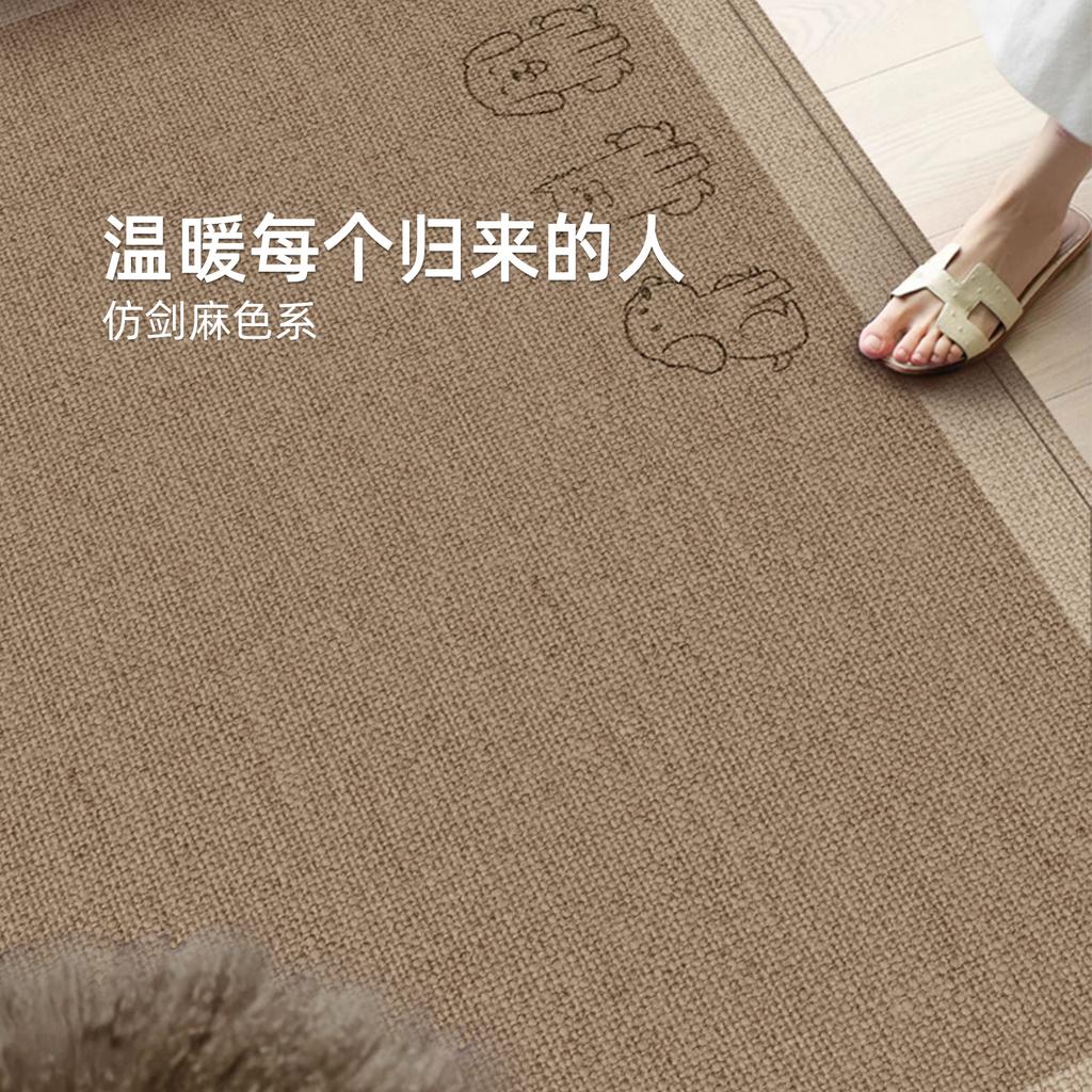 Коврик для пола Коврик для входной двери Входя в дверь для впитывания воды у входа в дверь Входной ковер Грязеотталкивающий и простой в уходе Не оставляющий следов