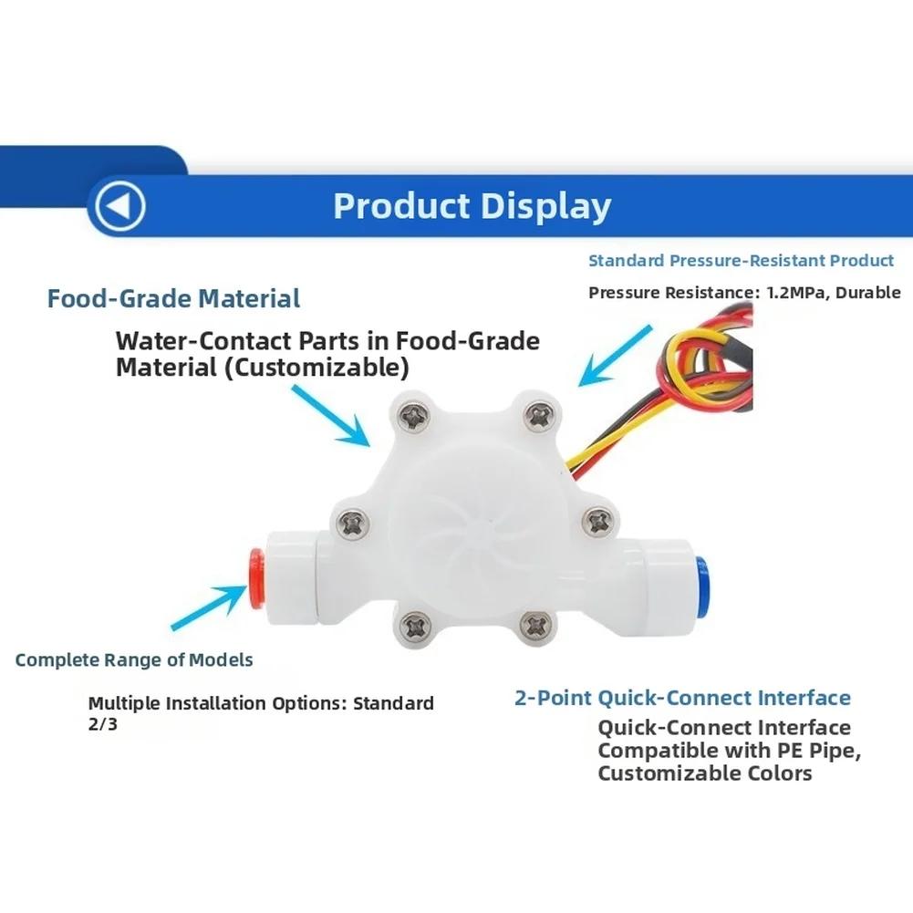 Digital Water Flow Sensor SEN-HZ06N With Pulse Output Interface For Arduino Pi And Other Microcontroller Platforms