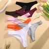 Женские бесшовные трусики из хлопка, сексуальные, с низкой талией, мягкие, удобные, однотонные, модные, дышащие, нижнее белье для девушек, стринги