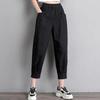 Women's Spring and Autumn Haren Trousers Female Thin Section High-waisted Loose Hundred Matching Thin Elastic Waist Casual Small Foot Haren Trousers