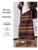 Женская флисовая юбка средней длины в стиле ретро Fair Isle - этнический стиль, кулиска по подолу, двустороннее ношение для осени/зимы