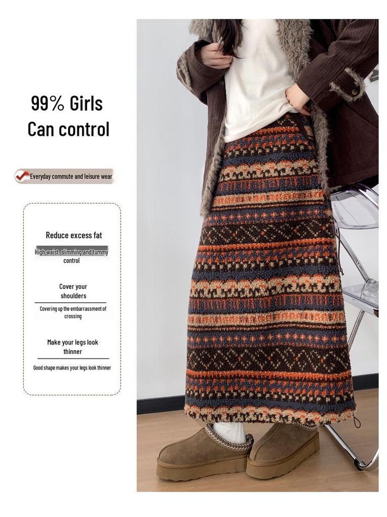Женская флисовая юбка средней длины в стиле ретро Fair Isle - этнический стиль, кулиска по подолу, двустороннее ношение для осени/зимы