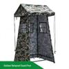 COUVEZI Outdoor Field Guard Post Tent
