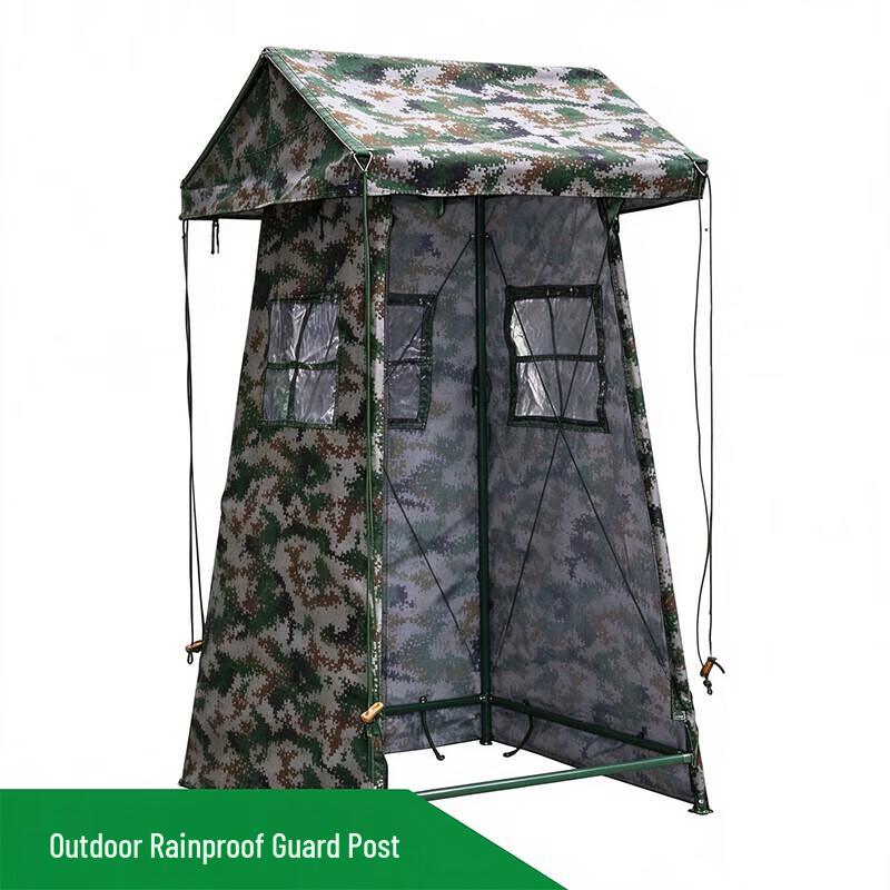 COUVEZI Outdoor Field Guard Post Tent