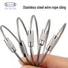 Stainless Steel Wire Rope Keychain with Buckle - Various Sizes