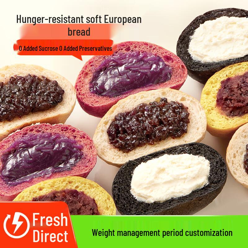 Хлеб из цельного зерна Bicuiyuan для здорового питания