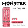 Энергетический напиток Monster Фруктовая маракуйя Гуава