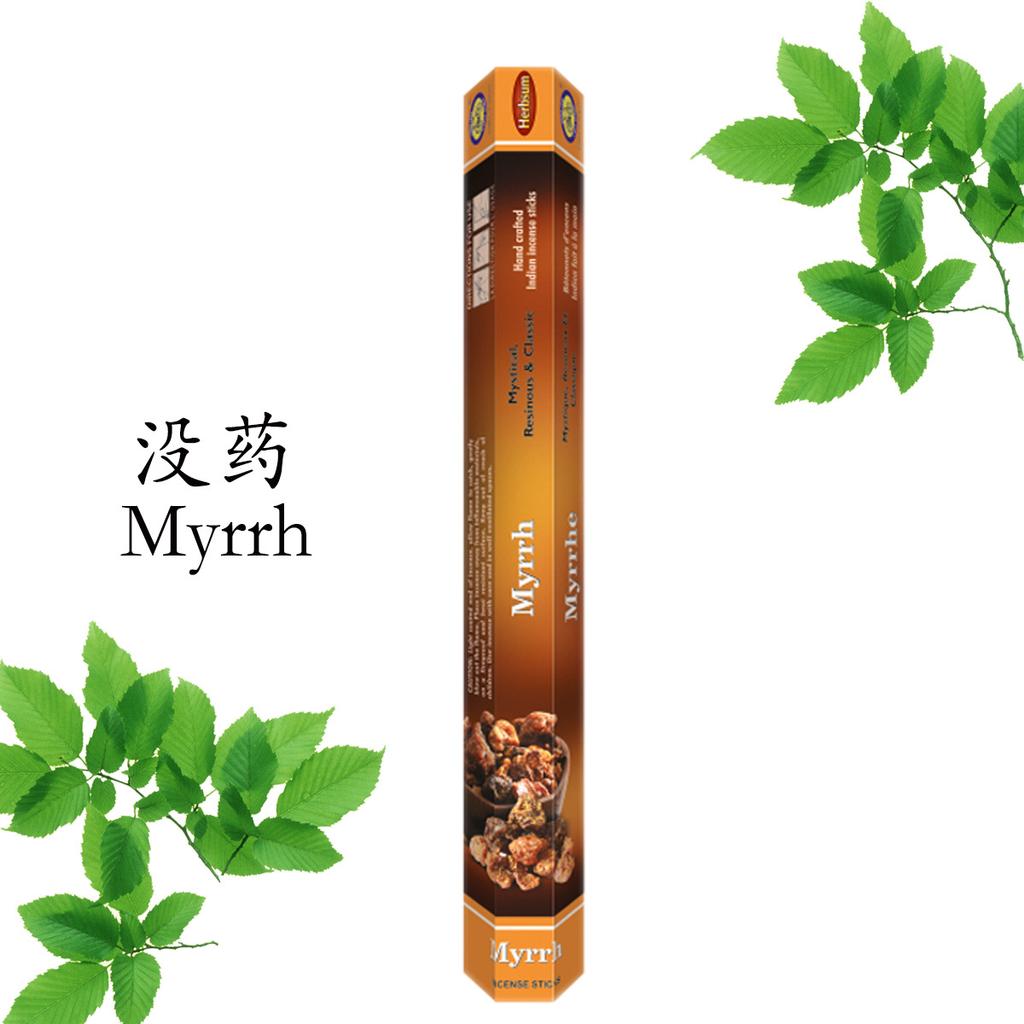 Ароматерапия, бытовой сандаловый репеллент от комаров, благовония для автомобиля