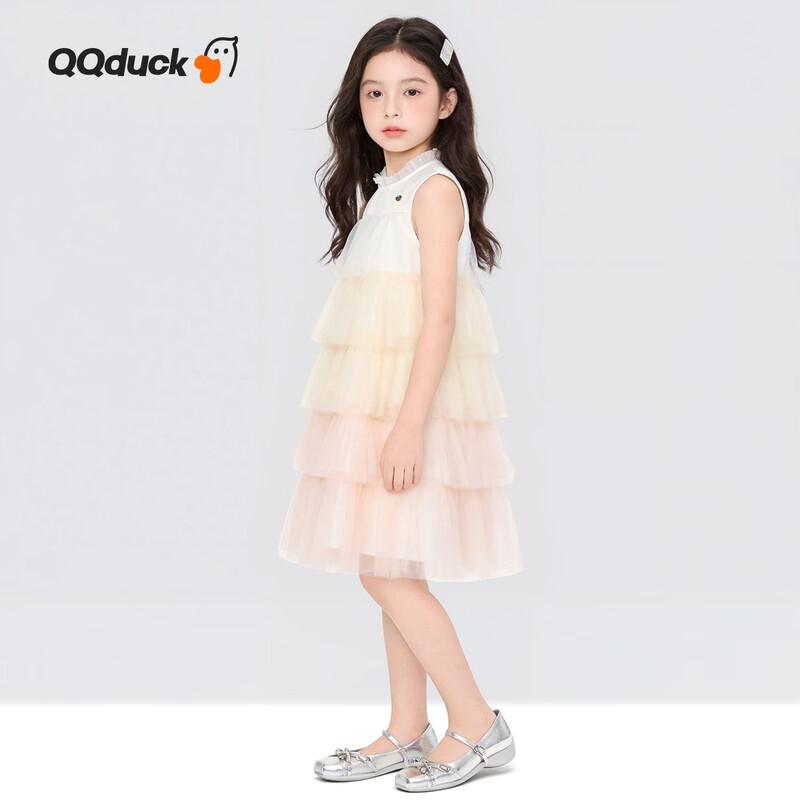 QQ DUCK Детское платье-принцесса А-силуэта для выступлений