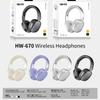 Беспроводные Bluetooth-наушники закрытого типа HW-670MAX