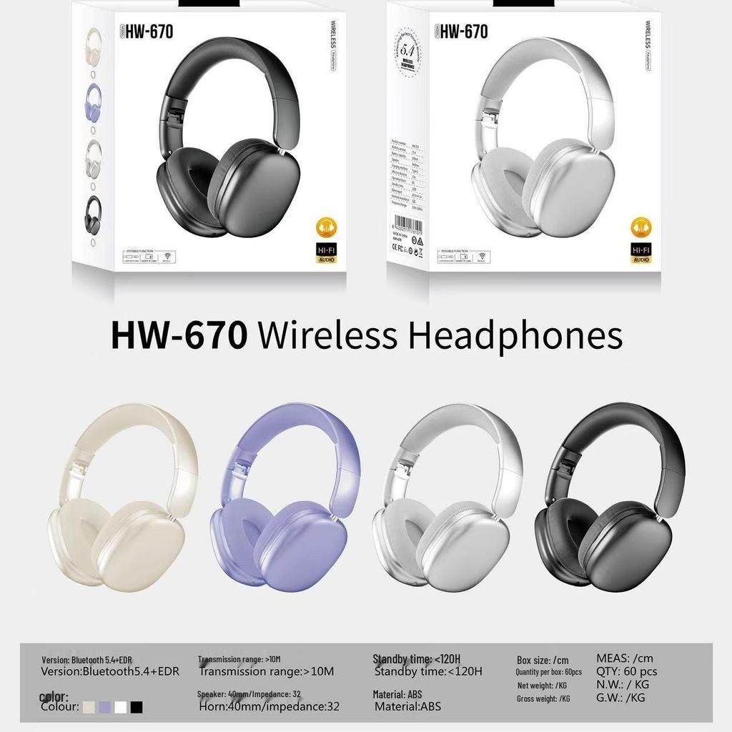 Беспроводные Bluetooth-наушники закрытого типа HW-670MAX