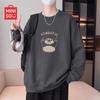 MINISO Мужская толстовка с круглым вырезом и мультяшным медведем, Осень 2026