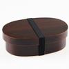 Festival Magewappa Bento Made in Japan Goods Box, (Urushi lacquer, 470ml)