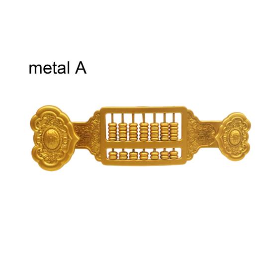 Mini Brass Abacus Ruyi Decoration Vintage Chinese Ruyi Golden Abacus Math Calculating Tool Sculpture Feng Shui Decoration Home Office Desktop Ornament