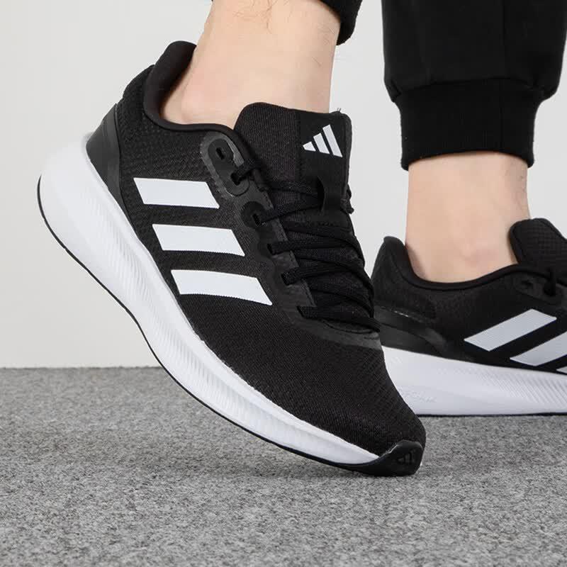 adidas Мужские кроссовки для шоссейного бега HQ3790