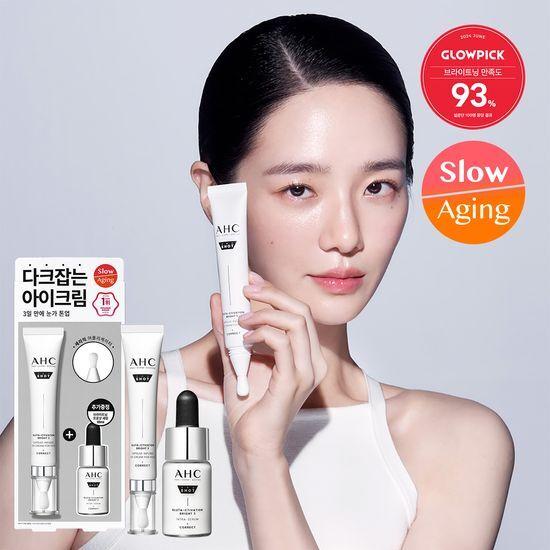 AHC Pro-Shot Gluta Bright крем для глаз для лица 30 мл, специальный (+сыворотка 10мл)