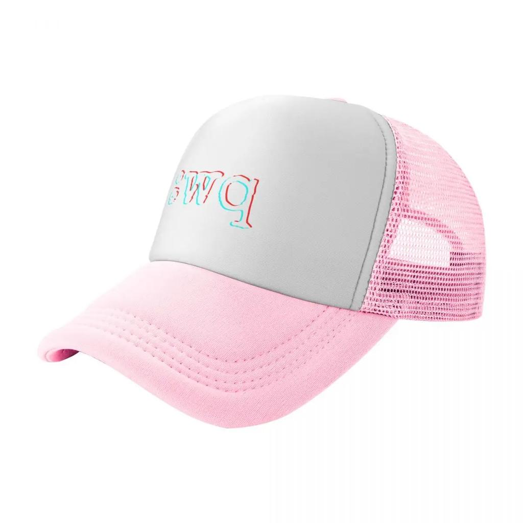 Exit vim :wq Sign pro programmers tip - Funny Baseball Cap Beach fishing caps man Golf WomenMen's