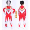 Halloween Cerro Ultraman Dress, One-Piece Tights Children's Show Suit Galaxy Digaute