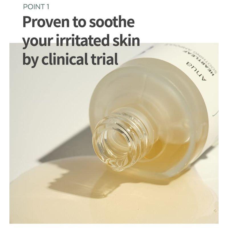 Anua Heartleaf 80% Успокаивающая ампула 30 мл