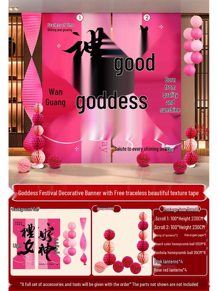 Women's Day Hanging Photo Banner - March 8th Goddess Decoration Fabric Banner