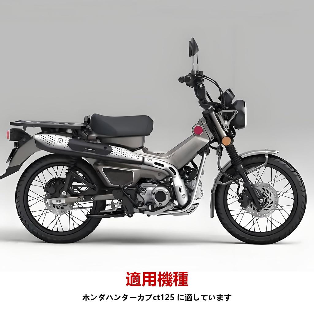 Motikvans CT125 Hunter Cab Fog Lamp/Work Light/Headlight/Auxiliary Light Stand Pipe Pipe Stay Pinch Lossless