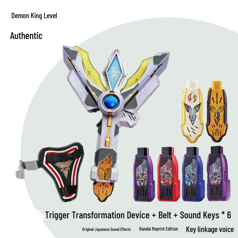 Ultraman Dark Trigger Shining Blade Henshin Ring with Victory Light Stick