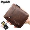 Fashion Splice Men's Short Wallet Chain Zero Wallet Multi Card Bag Zipper Men's Wallet
