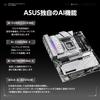 Asus ROG MAXIMUS Z890 APEX Intel Core Ultra Processors Compatible with LGA 1851 Z890 DDR5 ATX Domestic Authorized Distributor Product (series 2)