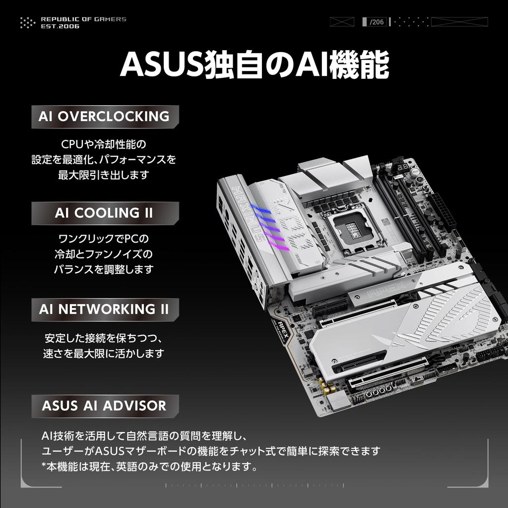 Asus ROG MAXIMUS Z890 APEX Intel Core Ultra Processors Compatible with LGA 1851 Z890 DDR5 ATX Domestic Authorized Distributor Product (series 2)