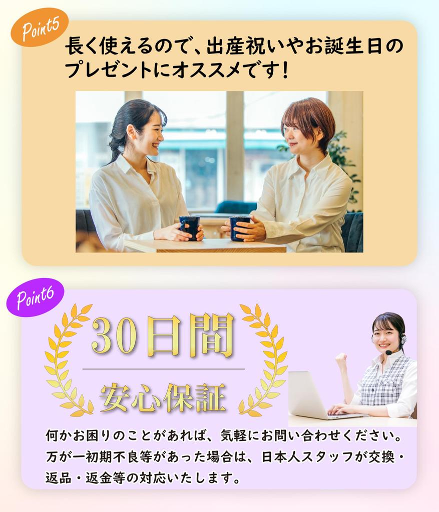 Зимняя овца легко меняется, также может использоваться в качестве пеленания для девочек в возрасте от 6 месяцев до 3 лет [Fuyu-Kurumi], выкройка, подгузники, футон,