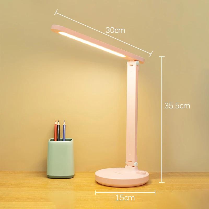 Складная светодиодная настольная лампа с функцией зарядки для обучения детей, перезаряжаемая защита глаз, ночник для чтения, зарядка через USB, настольные лампы