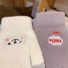 Cute Stretch Thicken Knitted Full Finger Women's Gloves Skiing Gloves Touch Screen