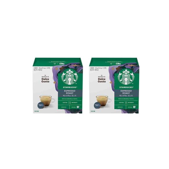 Совместимые капсулы Starbucks By Nescafe Dolce Gusto 13 видов (39 вариантов)