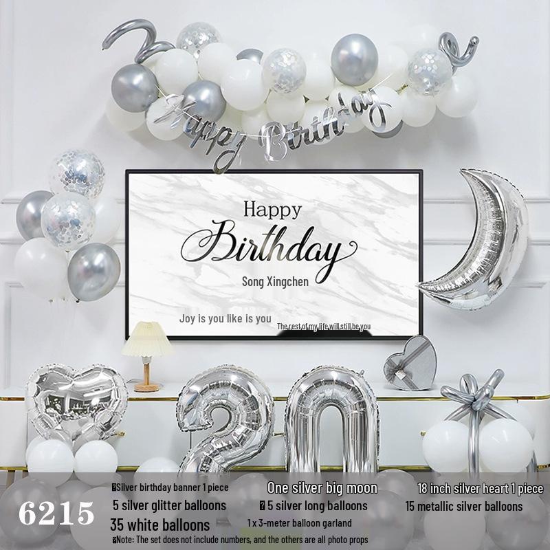 Набор воздушных шаров на день рождения для взрослых и детей - Мультяшное украшение