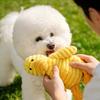 Игрушка для питомца из мягкой плюшевой ткани Устойчивая к укусам Игрушка-погрызушка Встроенный звуковой дизайн Форма желтой утки Игрушка для собаки для щенка Взрослой собаки