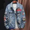 Men's Japanese Retro Embroidered Denim Jacket - Trendy Street Style for Spring and Autumn