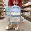 Цветной контрастный студенческий школьный рюкзак в студенческом стиле, женский рюкзак большой вместимости, школьный рюкзак для младших школьников