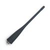 Kirisun V8 Digital Walkie-Talkie Antenna
