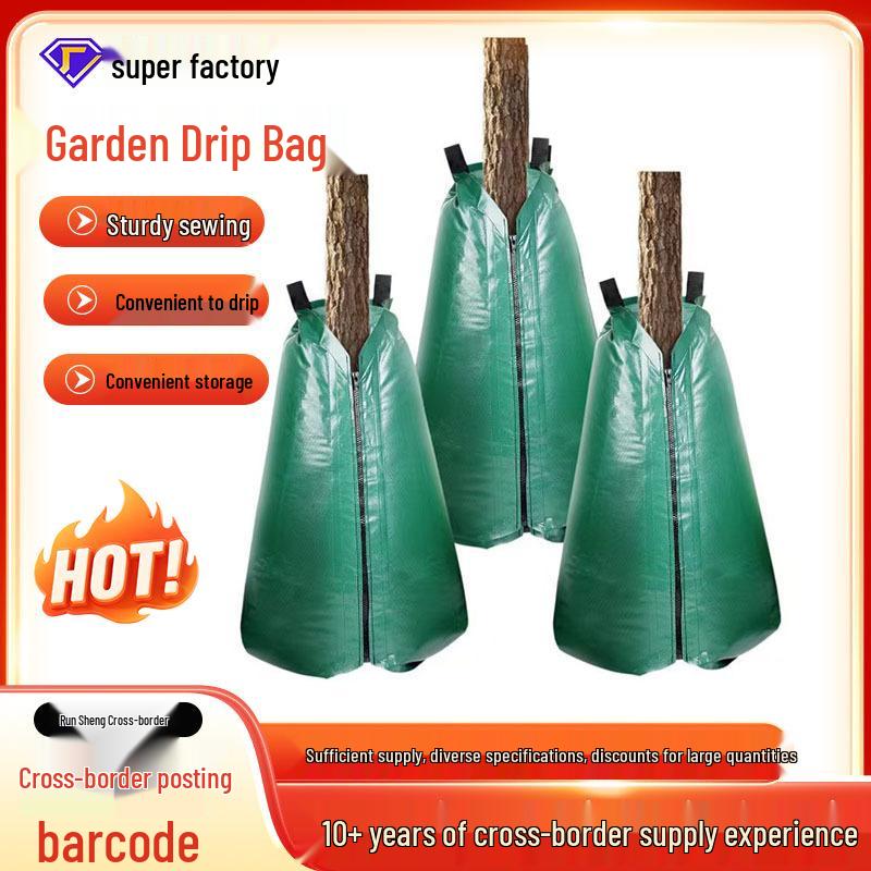 Портативный мешок для полива деревьев на 25 галлонов - Засухоустойчивая система микрокапельного полива