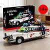 2352 детали Охотники за привидениями Ecto-1 Moc Строительные блоки Модель автомобиля Блоки для демонстрации Набор Дети Взрослые Хэллоуин Рождество Подарок Игрушки