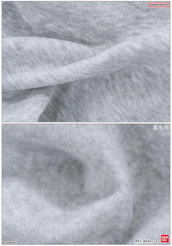 Kaitak Family Pikmin Kids' Pajamas, Long Sleeve, Fleece-Lined, Shaggy, Raglan Sleeves, Winter, Sax, Blue, Green, Gray, 110cm, 120cm, 130cm, 140cm (120