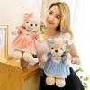 2021 Princess Bear Plush Doll - Teddy Bear Couple Toy for Girls, Holiday Gift