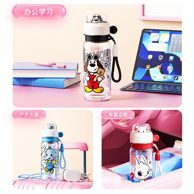 Children's water cup Student large-capacity plastic cup Outdoor portable food grade high temperature resistant straw cup