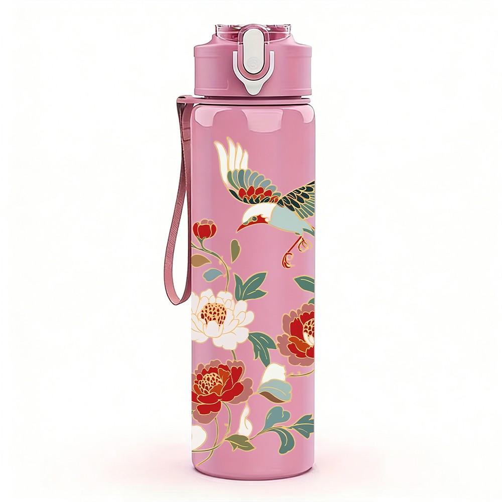 1PC Red Floral Watercolor Vintage Pattern 750ml Color Plastic Sports Water Bottle Leakproof Flip Straw Lid Suitable for Sports Office Home Use