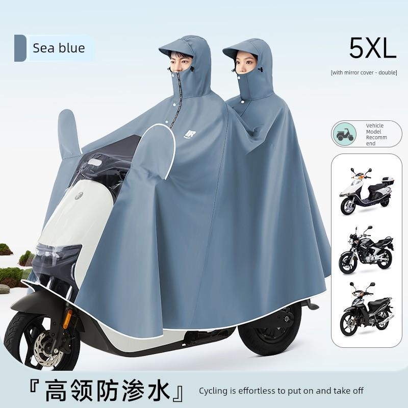 Electric Vehicle Double Raincoat for Parent-Child, Long Full-Body Storm-Proof 2024 Model, Unisex Electric Motorcycle Two-Person Rain Poncho