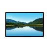 HUAWEI Qingyun Business Tablet (CN version)