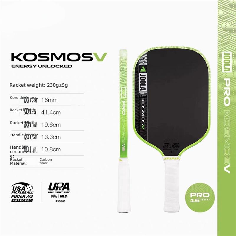 16mm Dynamic Energy Core 5th Gen Thermoformed Carbon Pickleball Paddle High Performance Competition Racket