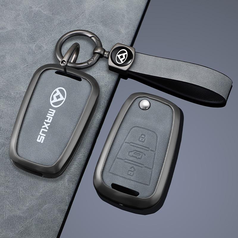 Metal Key Cover for SAIC Maxus V80 & RV - Compatible with 23 Models