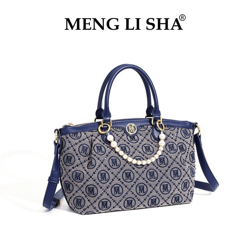 Korean new women's bag niche feeling single shoulder messenger vegetable basket bag fashionable versatile portable tote bag